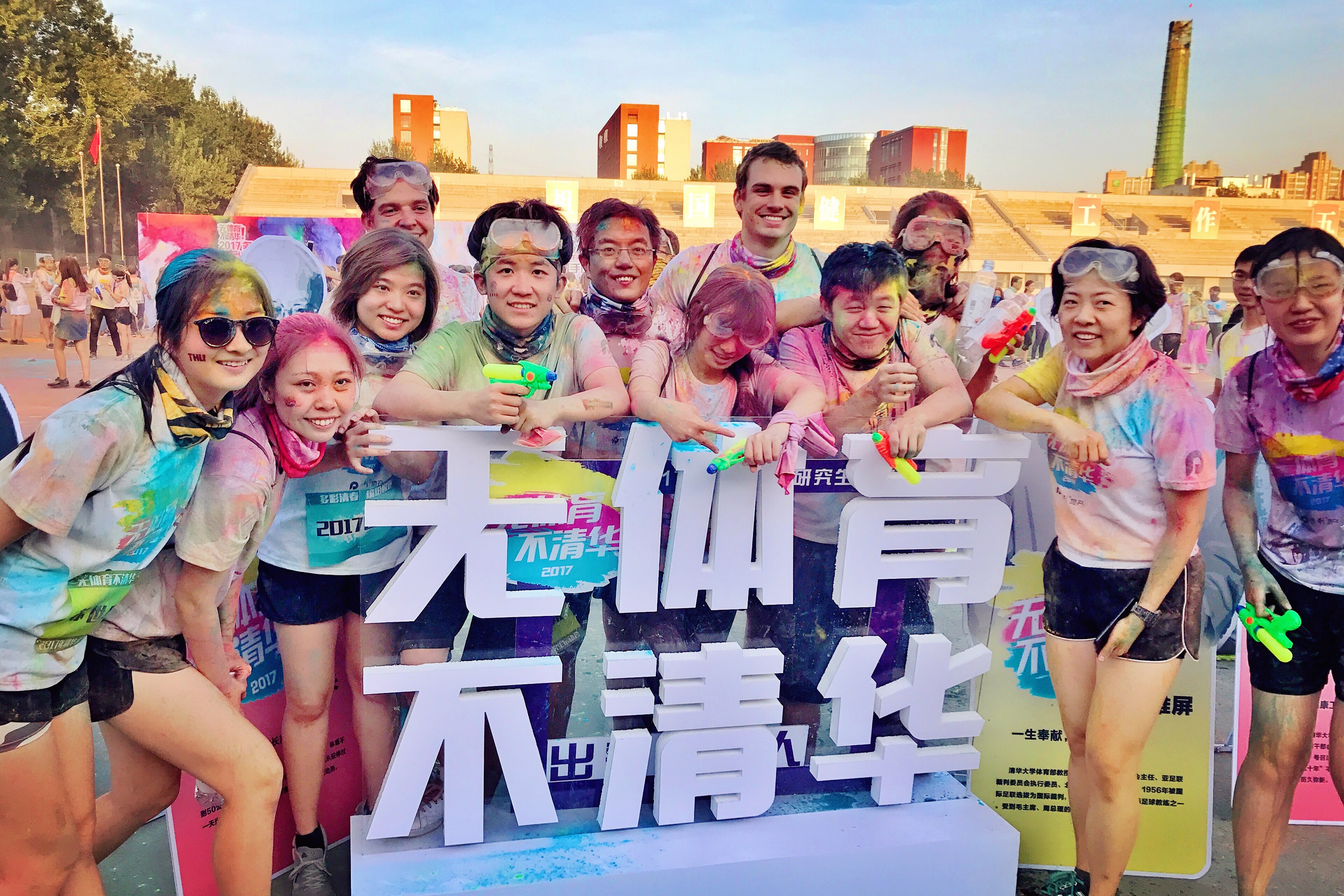 zihao-zhang-alumni-colorrun.jpg