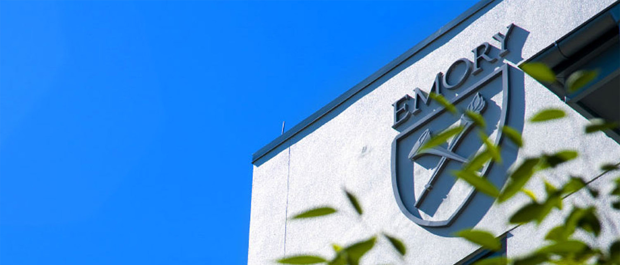Emory Logo on a building